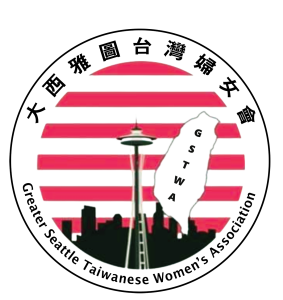 GSTWA logo